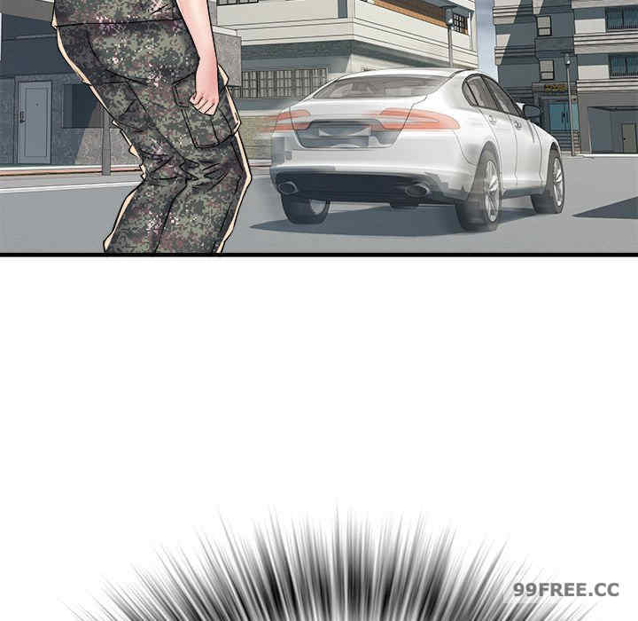 不良二等兵/刺激的部队生活