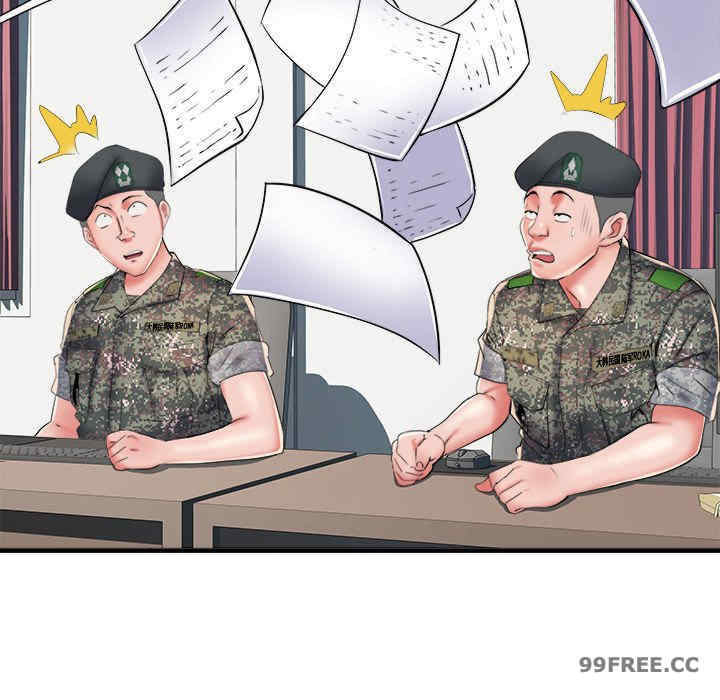 不良二等兵/刺激的部队生活