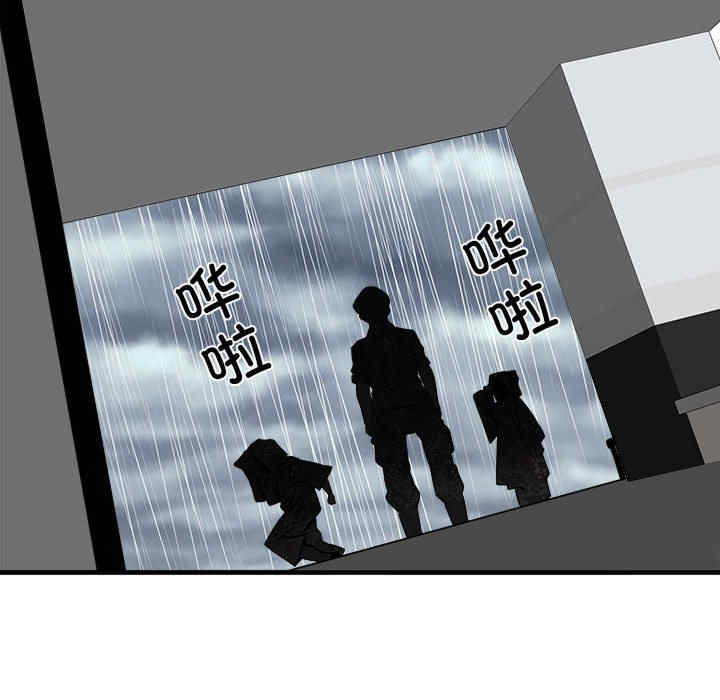 不良二等兵/刺激的部队生活