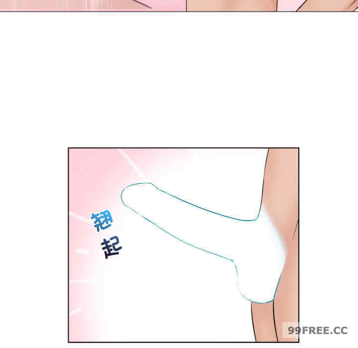 女友与奴隶/咖啡厅打工的日子