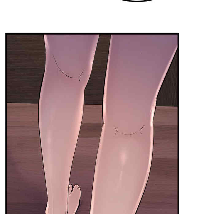 不正常关系/走味的初恋