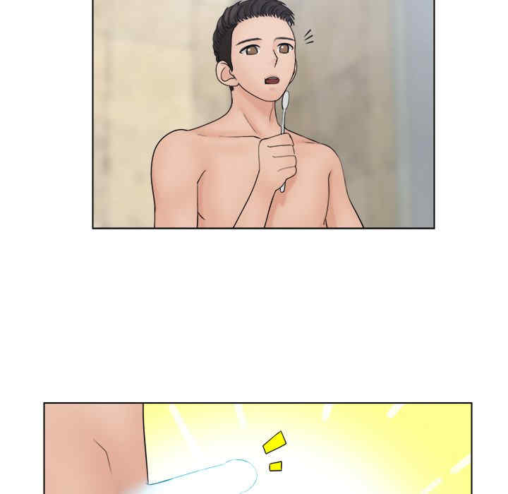 女友与奴隶/咖啡厅打工的日子