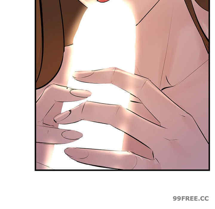 不正常关系/走味的初恋