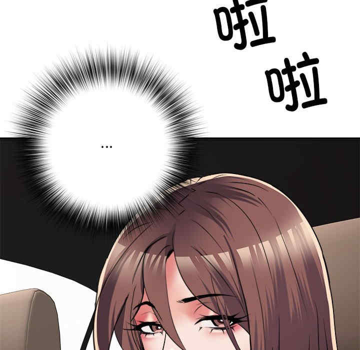 不良二等兵/刺激的部队生活