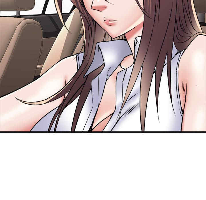 不良二等兵/刺激的部队生活