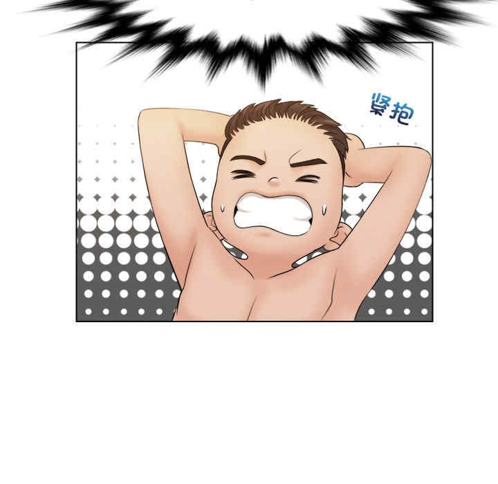 女友与奴隶/咖啡厅打工的日子