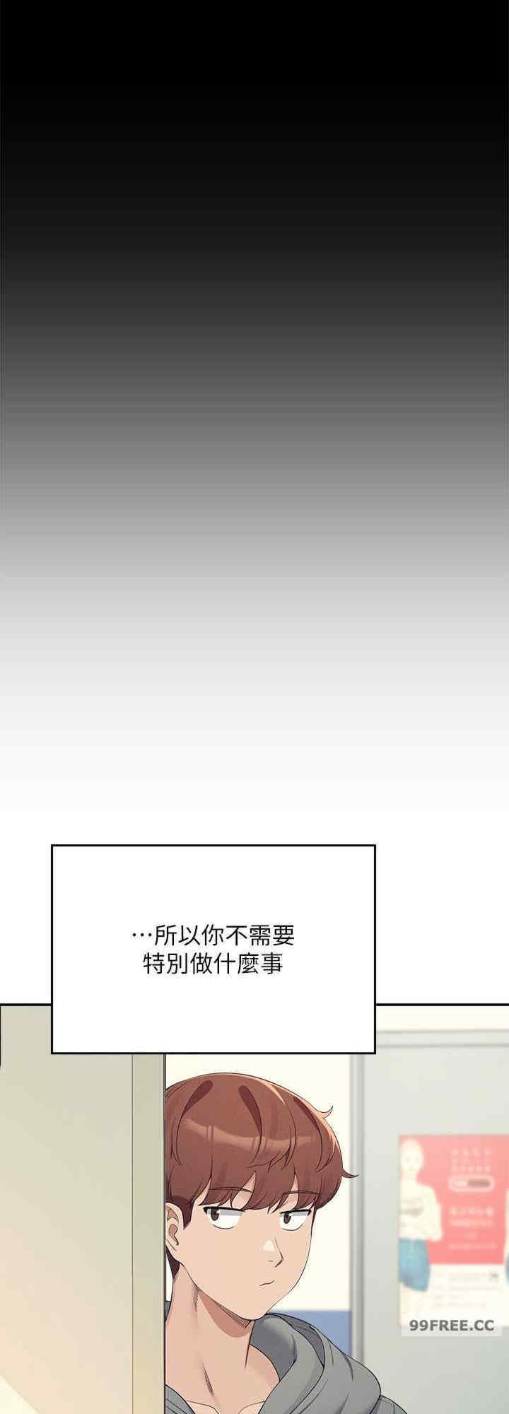 谁说理组没正妹？