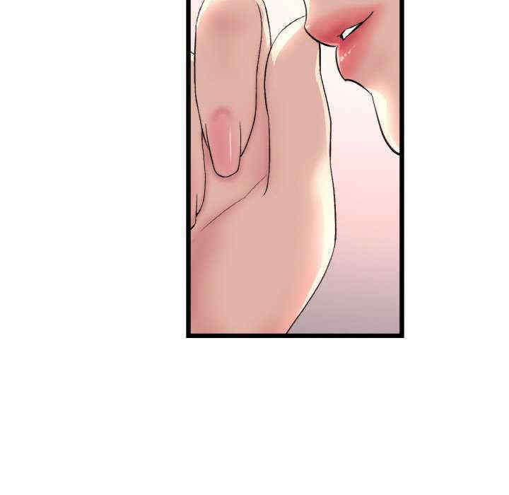 当初恋变成继母/重逢的初恋是继母