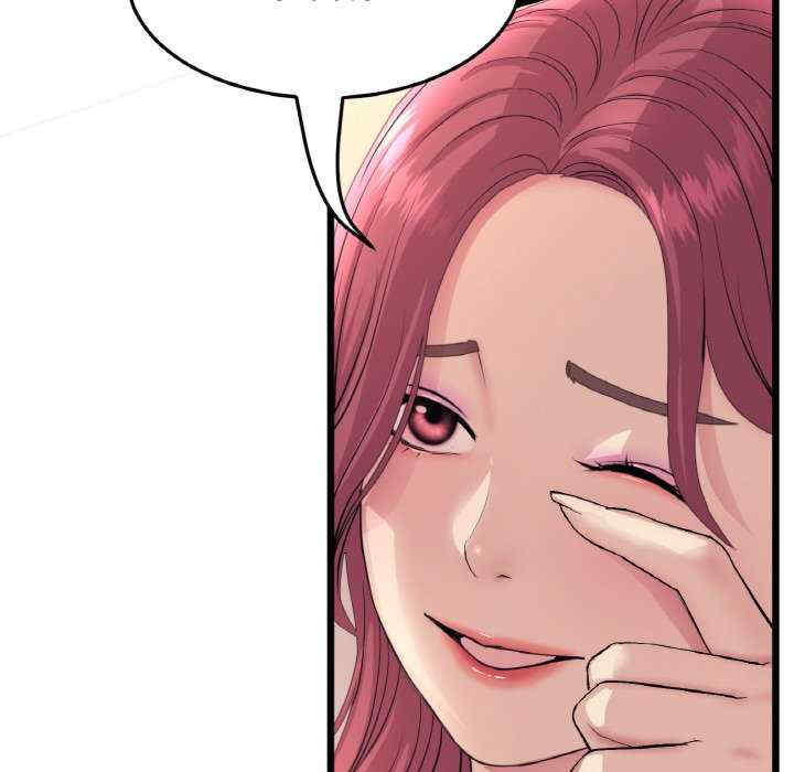 当初恋变成继母/重逢的初恋是继母