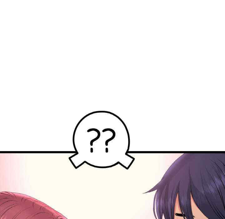 当初恋变成继母/重逢的初恋是继母