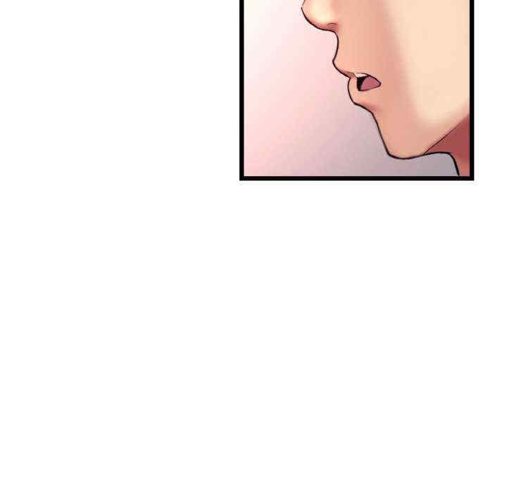 当初恋变成继母/重逢的初恋是继母