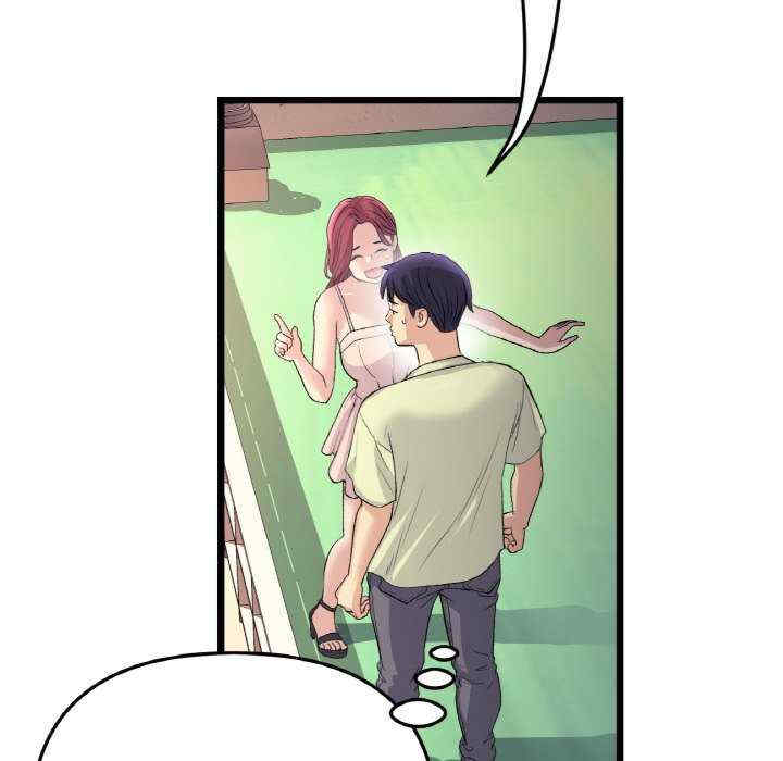 当初恋变成继母/重逢的初恋是继母