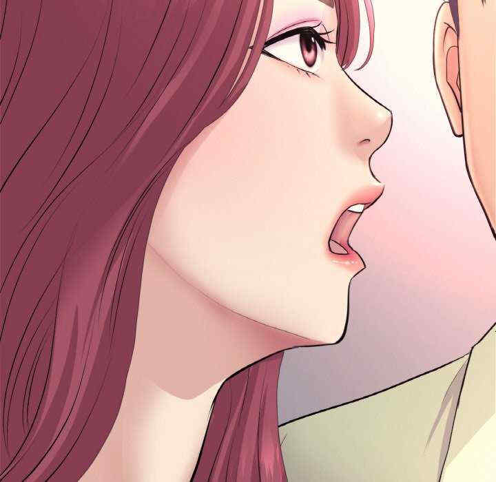 当初恋变成继母/重逢的初恋是继母