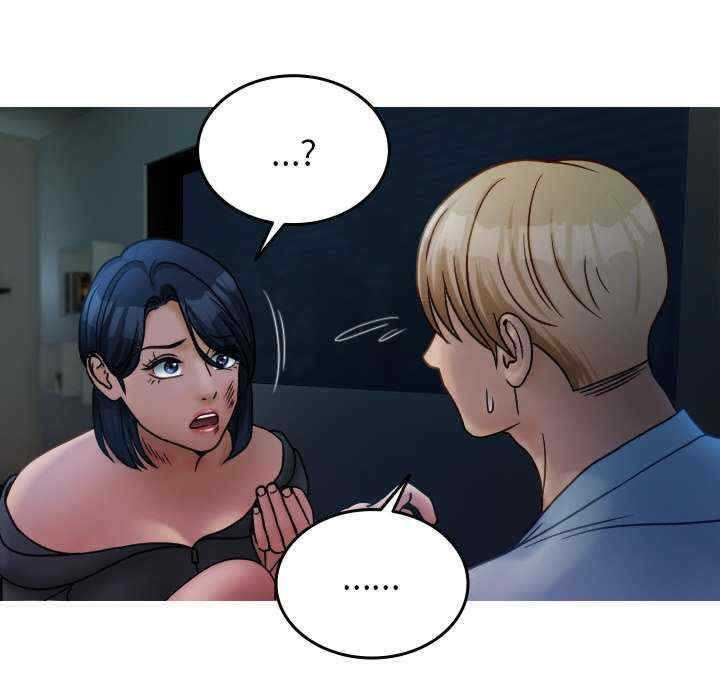 借住教授家/寄住教授家