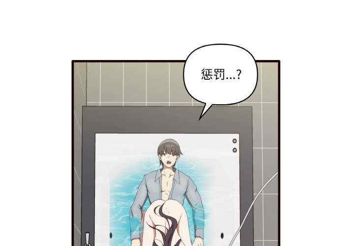 其实很喜欢/其实我很喜欢你