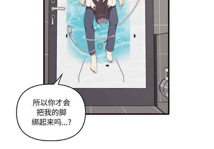 其实很喜欢/其实我很喜欢你