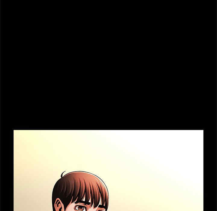 逆袭之路/菜鸟教练的逆袭