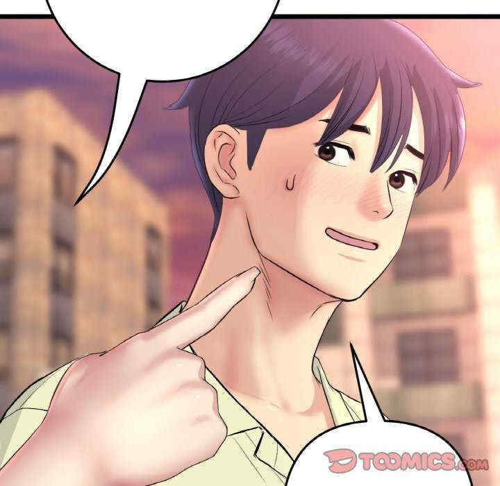 当初恋变成继母/重逢的初恋是继母