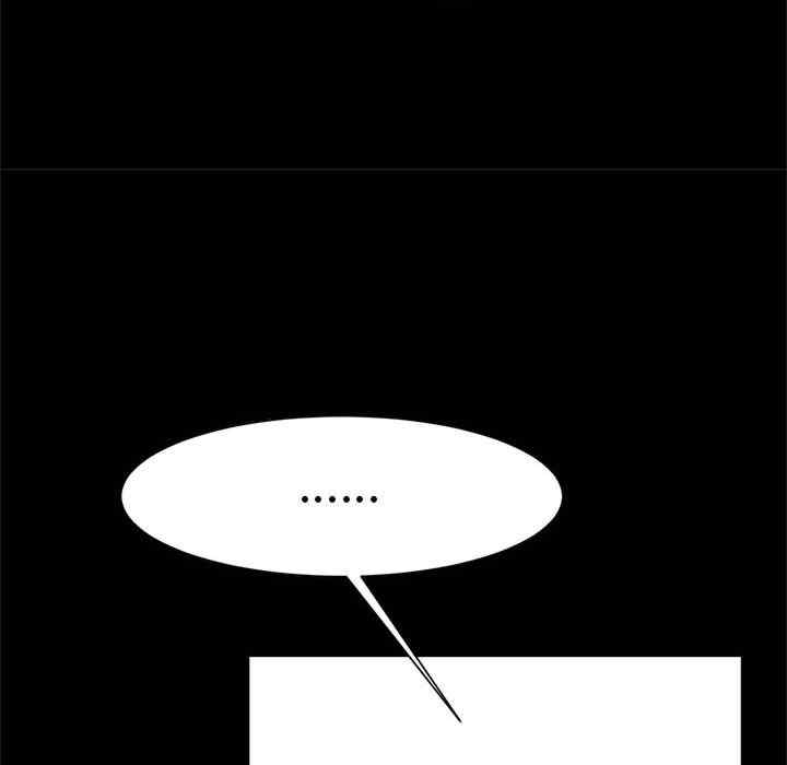 逆袭之路/菜鸟教练的逆袭