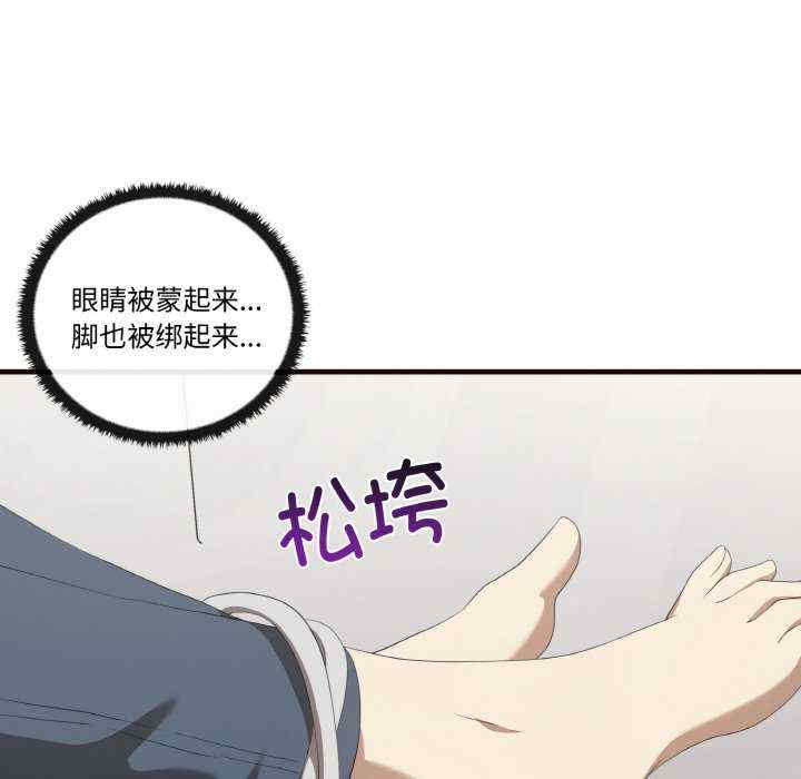 其实很喜欢/其实我很喜欢你