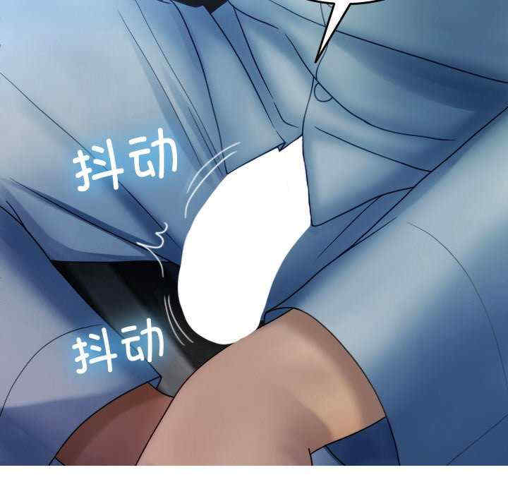 借住教授家/寄住教授家