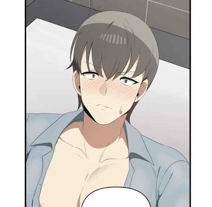 其实很喜欢/其实我很喜欢你