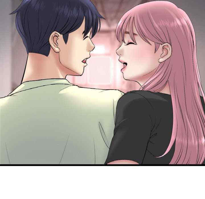 当初恋变成继母/重逢的初恋是继母