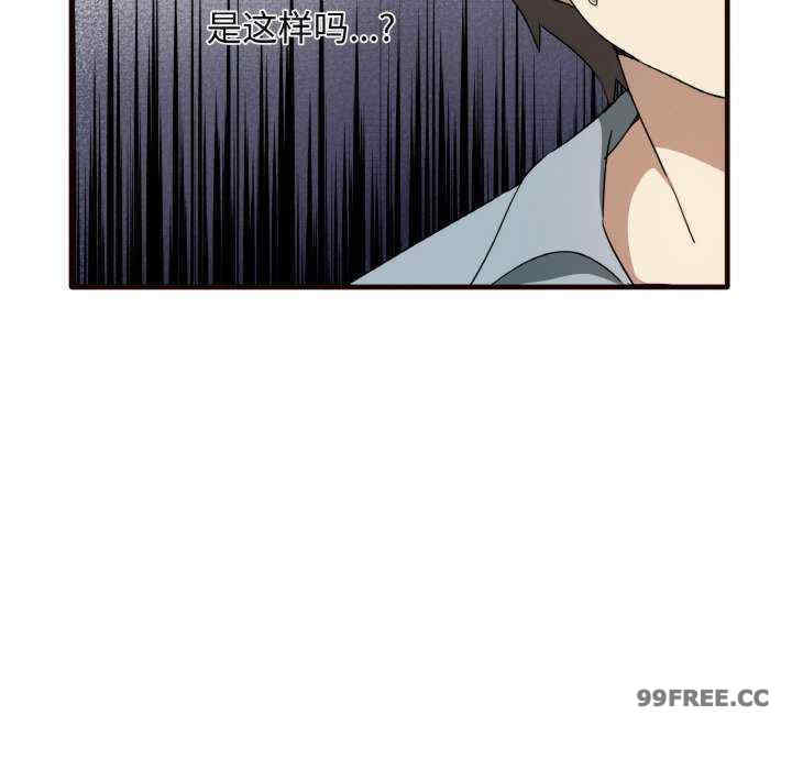 其实很喜欢/其实我很喜欢你