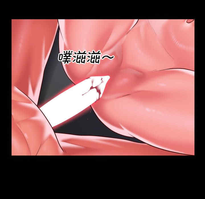 社区重建协会/敲开你的门