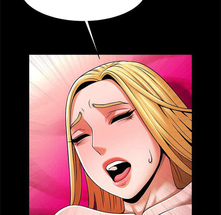 逆袭之路/菜鸟教练的逆袭