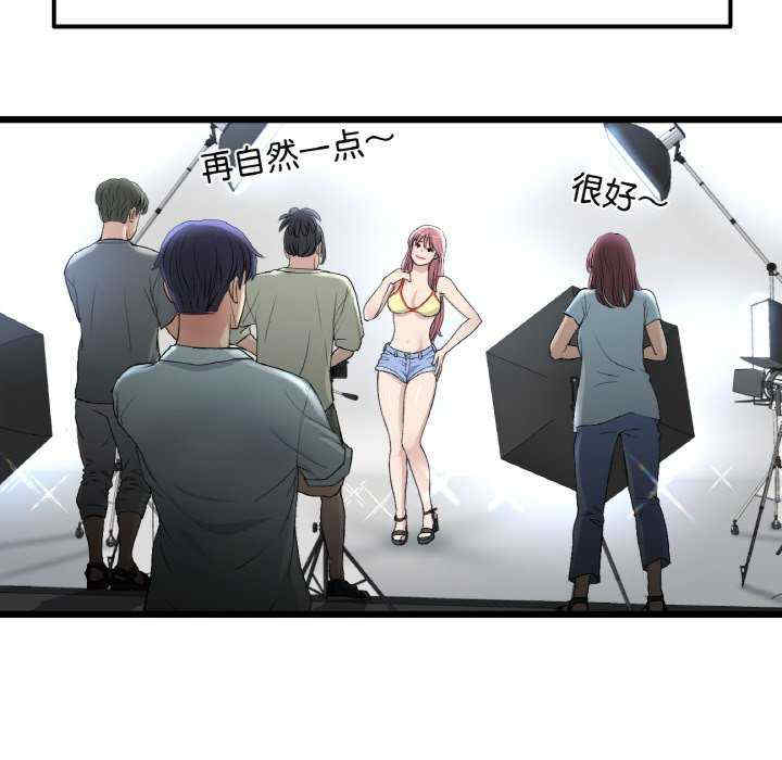 当初恋变成继母/重逢的初恋是继母