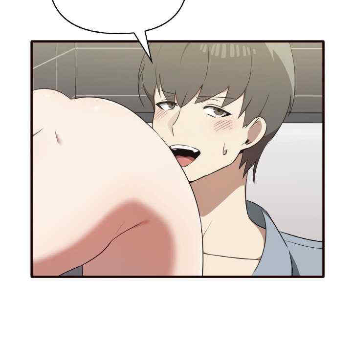 其实很喜欢/其实我很喜欢你