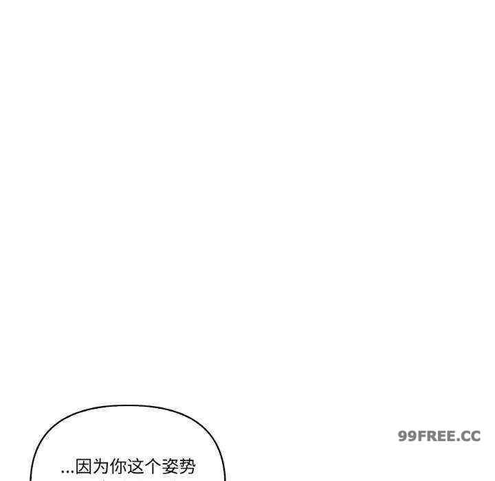 其实很喜欢/其实我很喜欢你