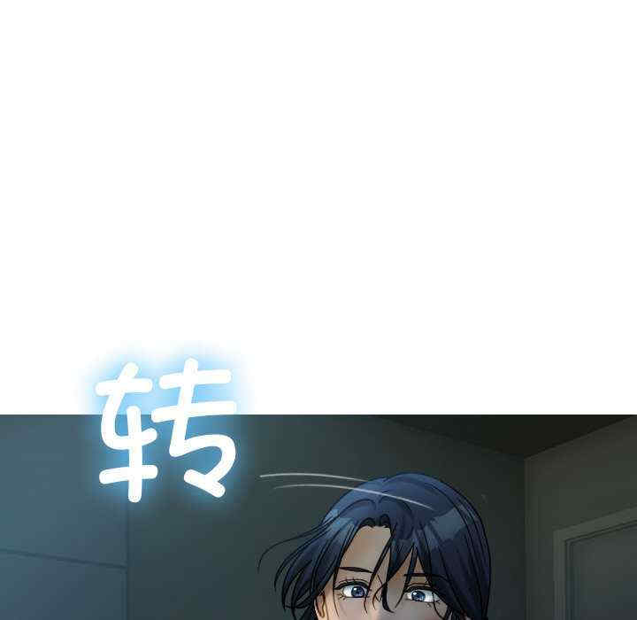 借住教授家/寄住教授家