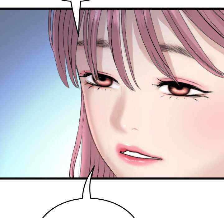 当初恋变成继母/重逢的初恋是继母