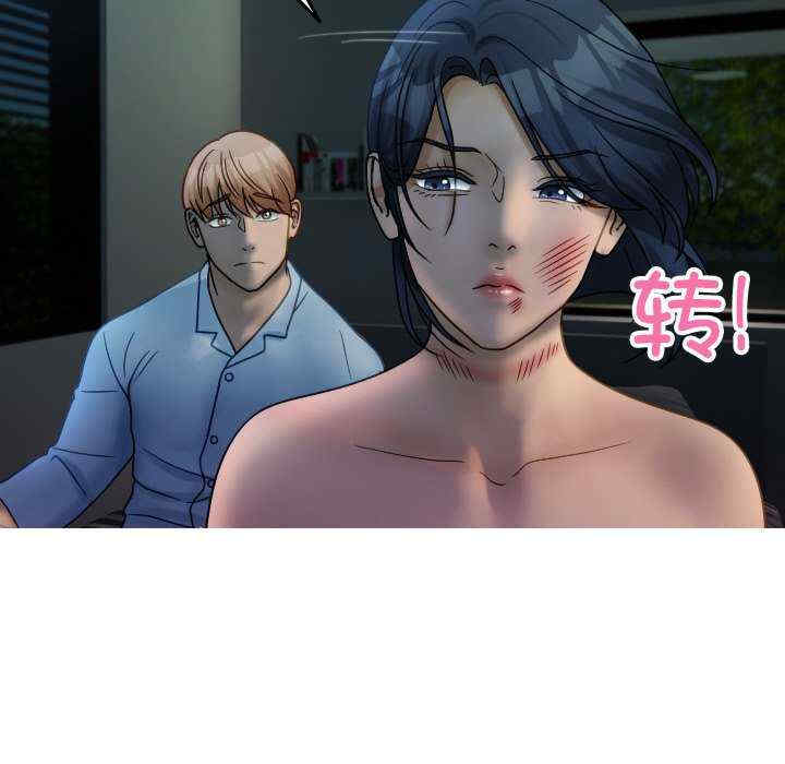 借住教授家/寄住教授家