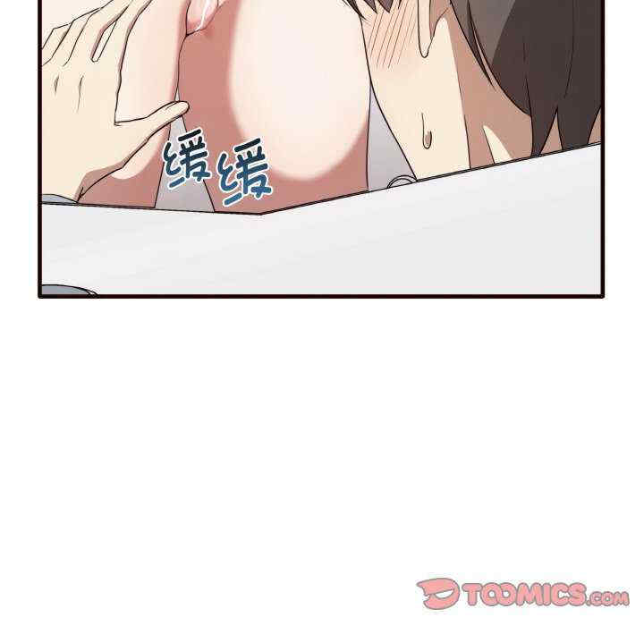 其实很喜欢/其实我很喜欢你