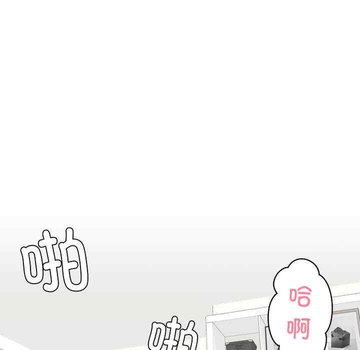 我的专属娃娃/我的完美娃娃