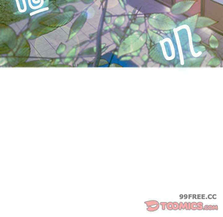 借住教授家/寄住教授家