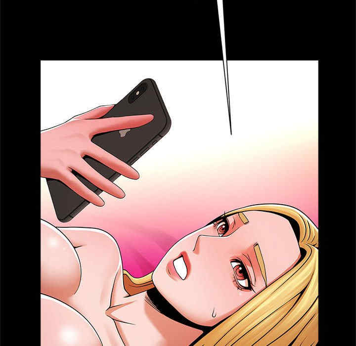 逆袭之路/菜鸟教练的逆袭