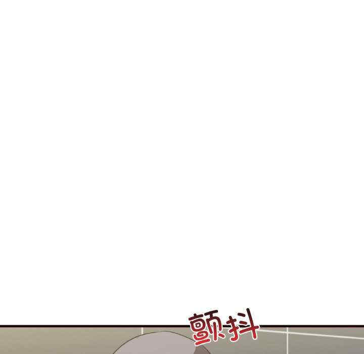 其实很喜欢/其实我很喜欢你