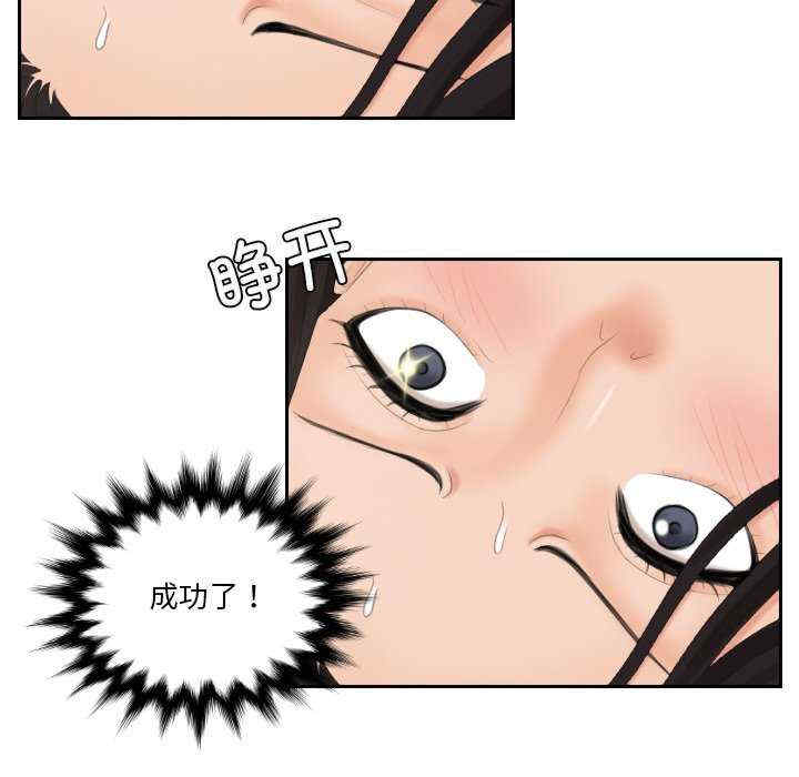 我的专属娃娃/我的完美娃娃