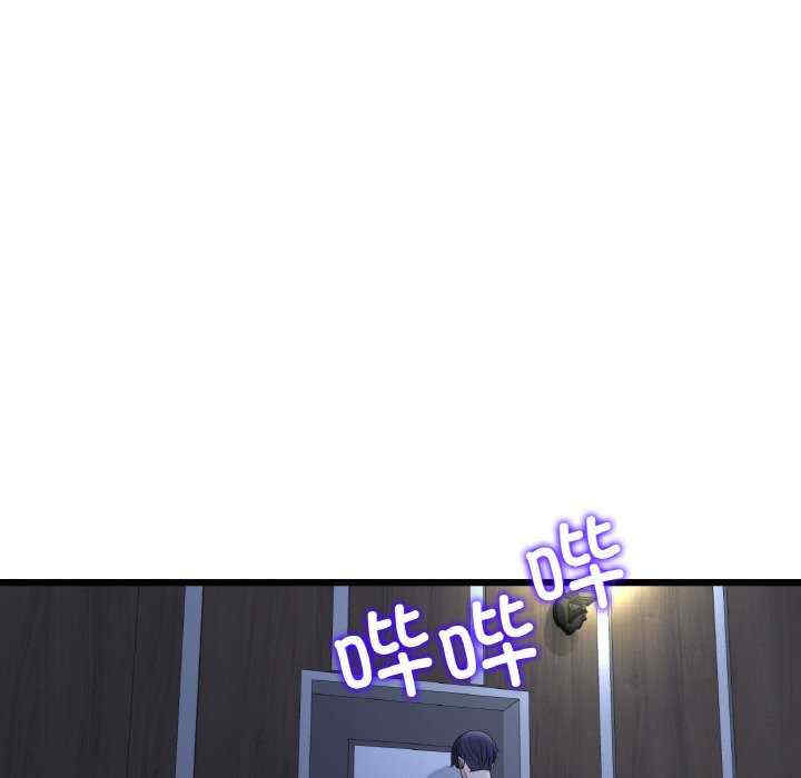 当初恋变成继母/重逢的初恋是继母