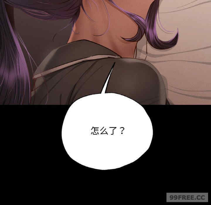 在学校达咩/学校母汤黑白来