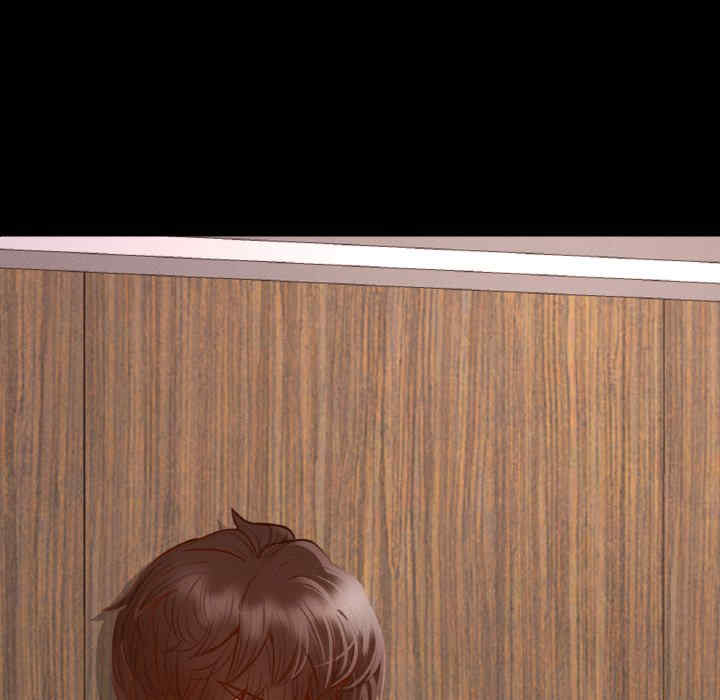 在学校达咩/学校母汤黑白来