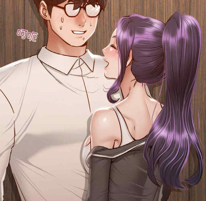 在学校达咩/学校母汤黑白来