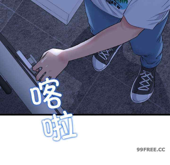 当初恋变成继母/重逢的初恋是继母