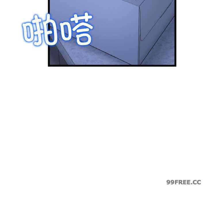 当初恋变成继母/重逢的初恋是继母