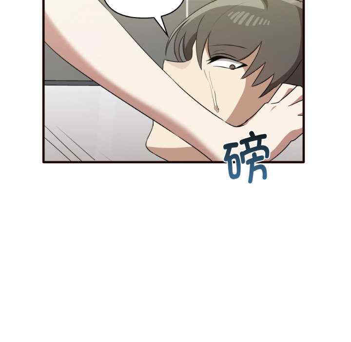 其实很喜欢/其实我很喜欢你