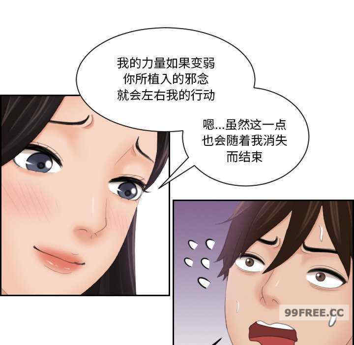 我的专属娃娃/我的完美娃娃